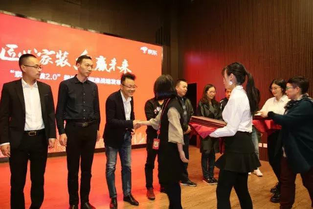 塞納春天●京東戰(zhàn)略合作2.0，樹立家裝服務新標準！