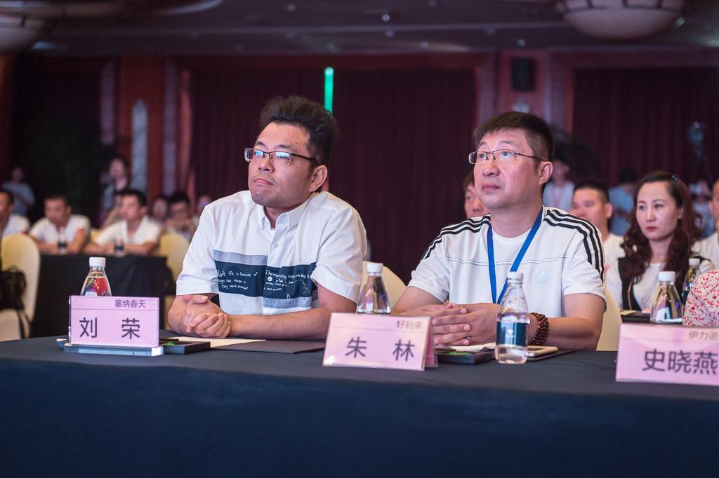 塞納春天業(yè)內(nèi)首提S2b模式，從模仿到自主終將走向卓越